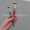 Novo Conjunto de Pincéis para Sombra Nasal de Cerdas Macias, Pincel de Beleza Facial, Cabo de Madeira Portátil, Dois Conjuntos de Pincéis de Cabelo de Nylon