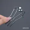 Horquilla China en Forma de U Súper de Hada, Nueva Horquilla Doble de Perlas en Forma de U Estilo Chino, Accesorio para el Cabello Hanfu Estilo Antiguo, Horquilla Simple y de Alta Gama para Mujeres