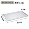 Bandeja para hornear comercial 40*60, bandeja para hornear totalmente de aluminio, bandeja para hornear antiadherente recubierta de aluminio, molde para pan y pastel de horneado de comercio exterior de exportación