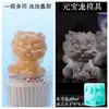 Molde para Linterna de Hielo Materiales de Manualidades Infantiles Catedral de Sofía Espada de Hielo Congelada Escultura de Hielo Grande Tridimensional Hecho a Mano Silicona Fijo
