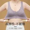 Roupa Íntima Sem Costura com Fivela Frontal para Mães Sutiã Feminino Anti-flacidez Cobertura para os Seios Sutiã Colete Fino para Mulheres de Meia-idade e Idosas