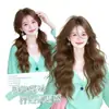 Peluca Chica de Isla para Mujer Cabello Largo Rizado Raya Media Ola de Agua Lana Rizada Súper Natural Cobertura Realista para Toda la Cabeza
