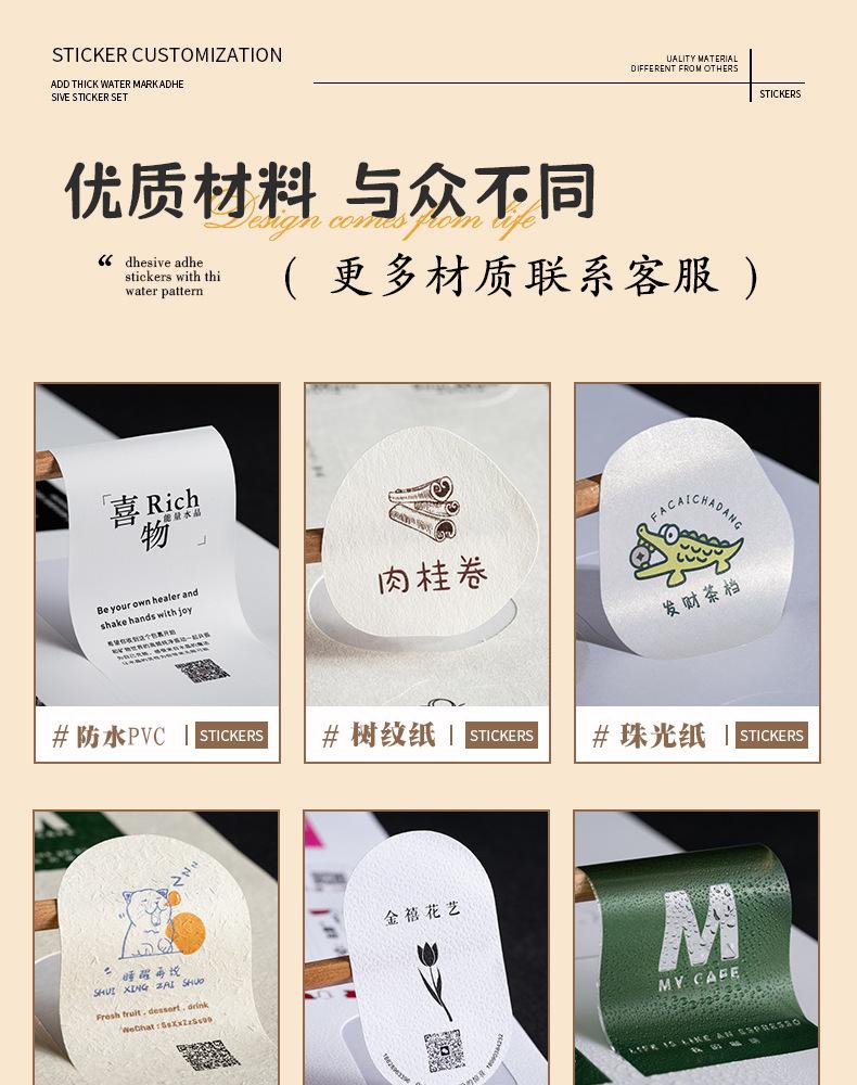 详情图片_05.jpg