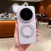 Adecuado para funda de teléfono Xiaomi 17 Ultra, cubierta protectora, soporte de cinco unidades, accesorios para teléfono, funda de teléfono lisa y sencilla