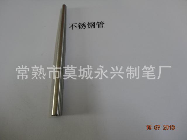 不锈钢管 (7)