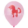 Globo de Látex de Unicornio de 12 pulgadas Globo con Diseño de Poni Tema de Dibujos Animados Decoración para Fiesta de Cumpleaños Venta Transfronteriza Amazon