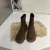 Botas de Moda Planas con Aumento de Altura para Mujer Botas Martin Estilo Nuevo 2025 Botas Elásticas Cómodas Ajustadas Botas Cortas de Suela Gruesa para Otoño Invierno para Mujer