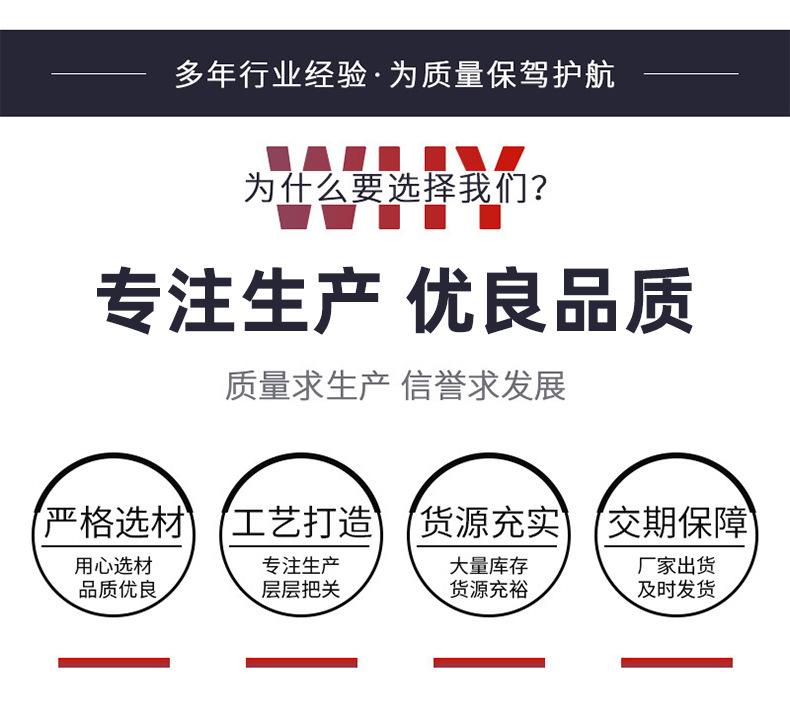 详情001_03.jpg