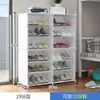 Gabinete de Zapatos Sencillo para Hogar Entrada Económico Dormitorio Estudiantes Universitarios Estante a Prueba de Polvo para Zapatos Ahorrador de Espacio Pequeño Estrecho Artefacto de Almacenamiento