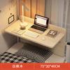 Mesa Plegable Dormitorio Universitario Mesa para Laptop Dormitorio Escritorio Perezoso Mesa de Estudio Artefacto Cama Litera Mesa de Cama