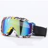 Nuevas Gafas de Esquí para Exteriores, Gafas de Ciclismo, Gafas a Prueba de Viento, Gafas de Alpinismo para Nieve de Comercio Exterior Transfronterizo, Gafas Coloridas Anti-UV