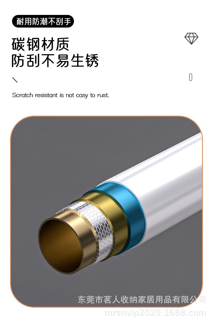 d款白色详情长图_12.jpg
