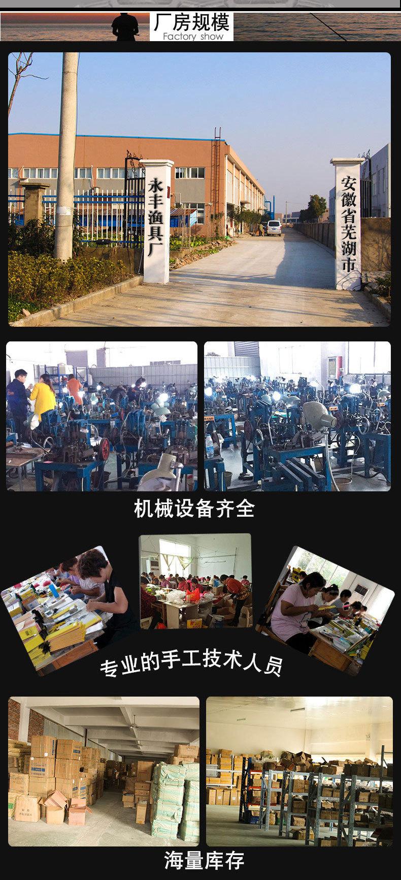 胶管进口朝天钩丸世金袖详情_08