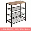 Zapatero de hierro forjado, zapatero simple para el hogar, zapatero estrecho de varias capas para uso en interiores, robusto gabinete de almacenamiento de zapatos para dormitorio