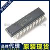 Microcontrolador Pic16F690-I/P Serigrafía Pic16F690 Enchufe Directo Dip20 Marca Original Agente