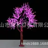 Luces de Árbol Luminosas Flor de Cerezo Hoja de Arce Manzana Sauce Llorón Luces Decorativas Varilla de Hierro Artificial Cambio de Color RGB Flujo Sincrónico LED Impermeable