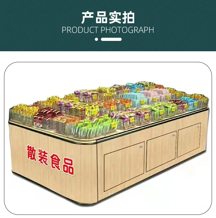 换色_10