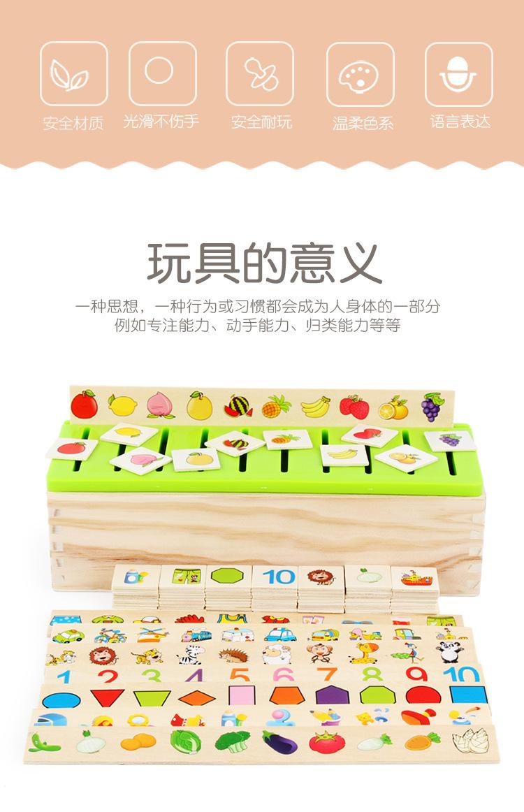 详情2.jpg