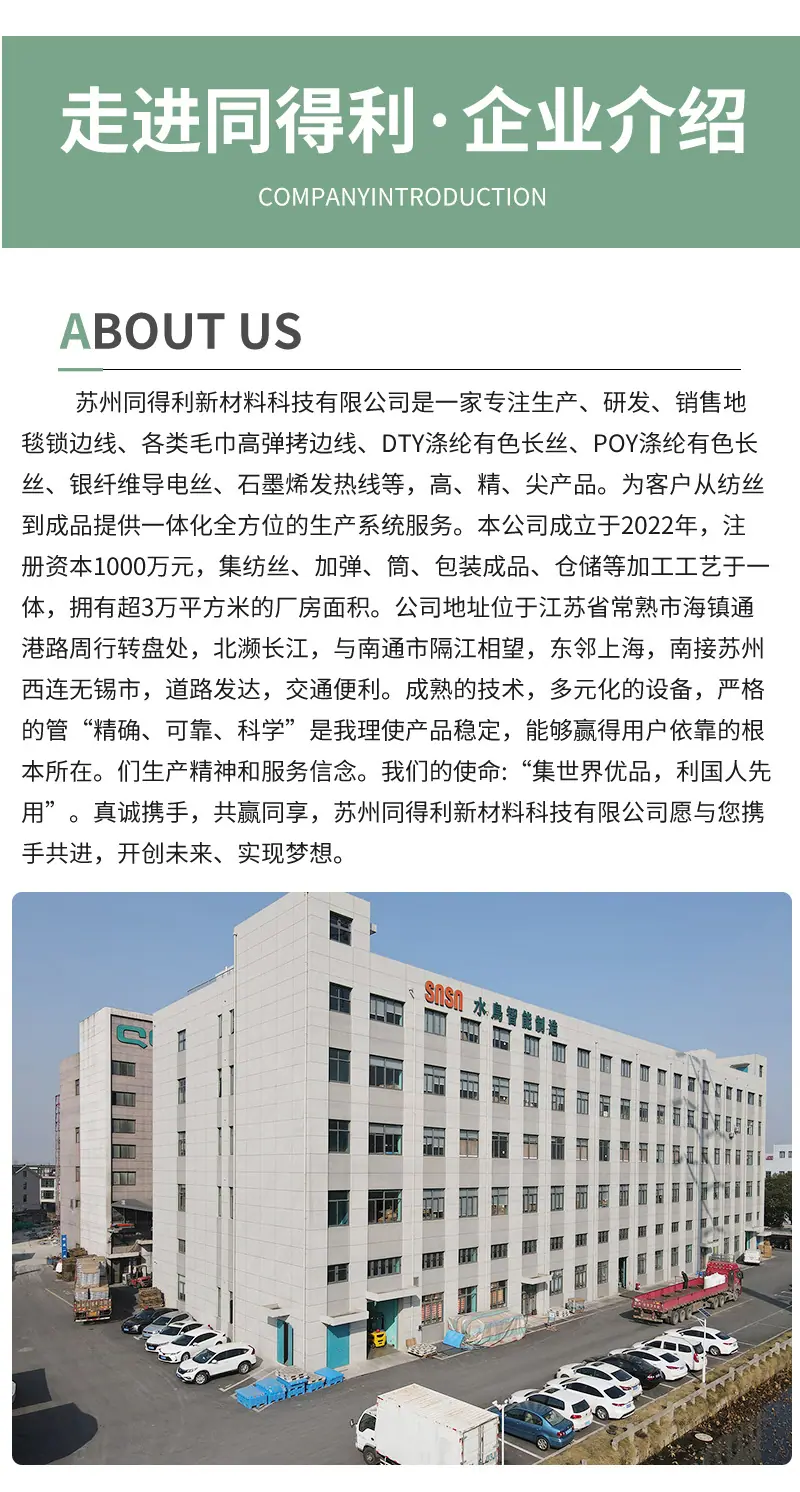 dty修改改1_19