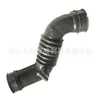 Piezas de Automóvil Tubería de Goma Adecuada para Toyota Tubería de Aire 17881-64410 Tubería de Aire Moldeada Manguera de Goma
