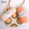 Hilo de algodón peinado hueco Ruyi 2 mm hebra redonda hilo de grosor medio tejido a mano diy ganchillo bolso de playa lana