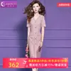 Vestido Original de Encaje con Lentejuelas Rosas Feimengyi para Mujer, Manga Corta, Verano Elegante Socialité Corte Delgado Cuello en V Midi