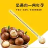 Herramienta Rompenueces para Nueces y Macadamias, Abridor de Cáscaras, Pinza para Frutos Secos Crudos Frescos