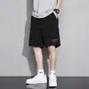 Shorts Casuales de Seda de Hielo Finos de Verano para Hombre, Rectos, Holgados, Transpirables, de Secado Rápido, para Baloncesto