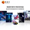 Shadow Power Vr Máquina de Bungee Jumping y Paracaidismo Simulador de Vuelo Operado por Monedas Comercial Máquina de Juego Vr Equipo de Fábrica Experiencia Dinámica