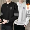 Sudadera para hombre, nuevo estilo otoño e invierno, cuello redondo, corte holgado, forro polar, top sin capucha, chaqueta de manga larga para hombre, versátil