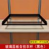 Accesorios para Armarios de Estilo Abierto, Armario Empotrado Minimalista de Vestidor para Toda la Casa, Columna Metálica Integrada para Armario Montada en Pared