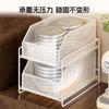 Estante de Almacenamiento de Escritorio Taza para Snacks Almacenamiento Bandeja Deslizante Vidrio Taza de Café Té Hogar Doble Capa Estante para Tazas de Agua