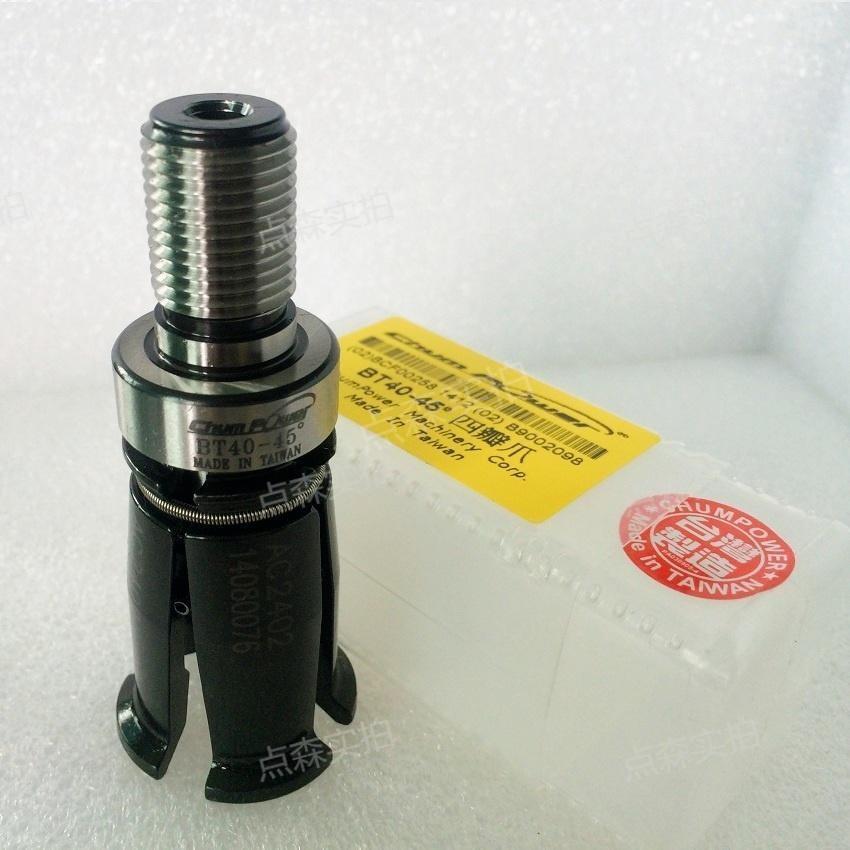 BT40.0