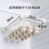 Caja de Almacenamiento de Huevos para Refrigerador Tipo Cajón Colgante, Caja Transparente para Conservar Frescos Vegetales y Huevos, Caja de Almacenamiento de Gran Capacidad para Cocina