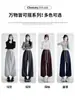 Pantalones de Chándal Acanalados en la Cintura Color Gris Oscuro para Mujer, Nuevos Pantalones Jogger Casuales de Cintura Alta para Primavera y Otoño, Pantalones Rectos Holgados de Corte Petite