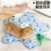 Juguete de cubierta para cazar gatos, palo giratorio automático para gatos, cubierta de escondite para mascotas, juguete interactivo para gatos, juguete de pentagrama
