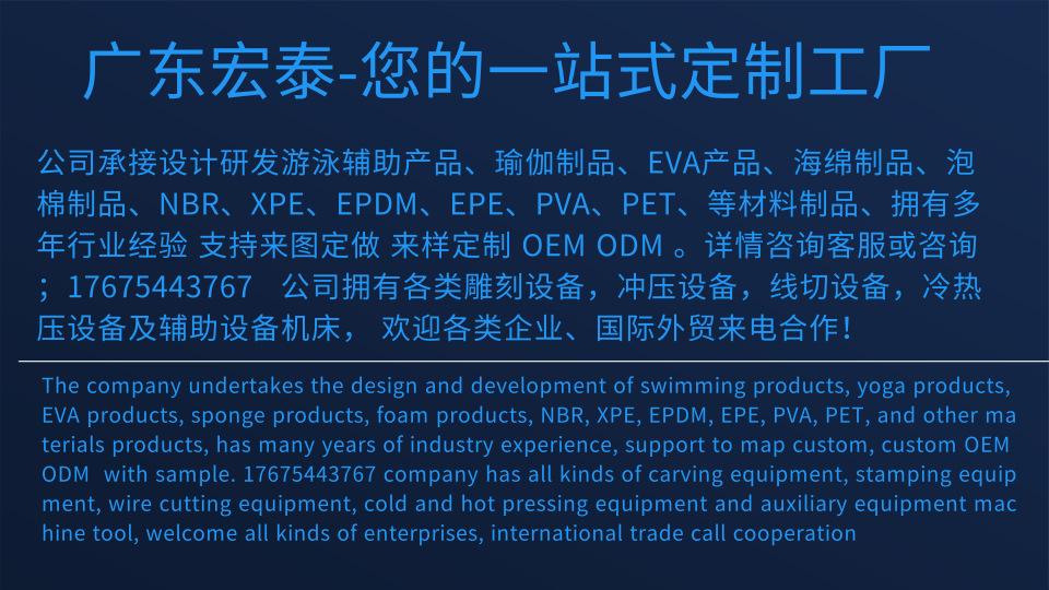 简约风金字塔数据棱锥图表横版海报@凡科快图