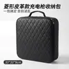 Bolsa de Almacenamiento para Pistola de Carga de Vehículos de Nueva Energía, Bolsa de Almacenamiento para Cable de Carga de Coche Zhongheng, Portátil Impermeable y Retardante de Llama