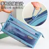 Estojo de Lápis Malha Transparente Estudante Exame Bolsa de Papelaria Estojo de Lápis Infantil Dupla Camada Tridimensional Grande Capacidade Estojo de Lápis para Meninos e Meninas