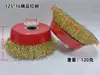 Directo de fábrica 125*16 tipo copa rueda de alambre de acero lijado eliminación de óxido desbarbado cepillo de alambre de acero amoladora angular cepillo de alambre de acero niquelado