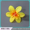 Cabezas de Flores Artificiales, Flores de Orquídea de Nieve, Flores para Pasador de Orquídea, Arreglos Florales Decorativos para Hoteles y Restaurantes, Cabezas de Flores para Muñeca, Ramilletes de Flores