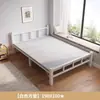 Cama dobrável cama de solteiro cama de cochilo quarto de aluguel de casa cama dobrável cama simples cama de solteiro cama dobrável temporária para acompanhante