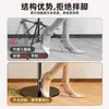 Soporte de teléfono dedicado para transmisión en vivo, soporte de piso profesional de doble posición, soporte universal para tabletas y iPads, video