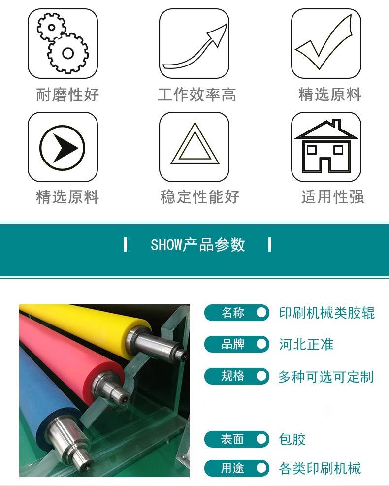 详情_02.jpg