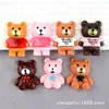Accesorios para Funda de Teléfono Móvil de Dibujos Animados para Niños Accesorios de Resina Oso Pegamento Crema Material DIY Barro de Huella de Mano y Pie Tocado Accesorios para el Cabello