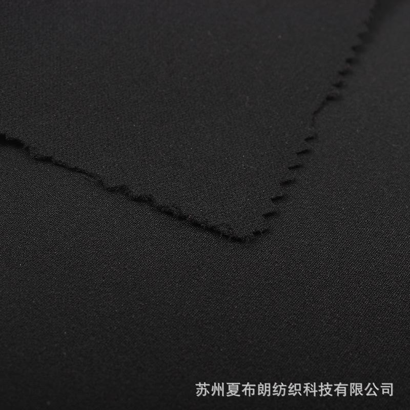 70D双层四面弹 b