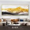 Pintura decorativa para sala de estar respaldada por sofá de lujo ligero Jinshan, pintura colgante para pared de fondo, oficina, un par completo de murales de diamantes de cristal con marco