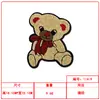 Patche Bordado de Urso Desenho Animado Fofo para Jaquetas de Penas, Calças, Acessórios de Roupa Infantil Decoração Fabricante Transfronteiriço em Estoque