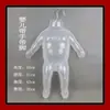 Plancha de modelo de plástico torso de modelo hoja de modelo masculino pieza de pecho de ropa soporte de exhibición maniquí colgante