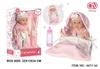 Boneca Reborn Reborn DOLL Corpo Inteiro Vinil Source 12 Polegadas Boneca Brinquedo de Casa de Brincar